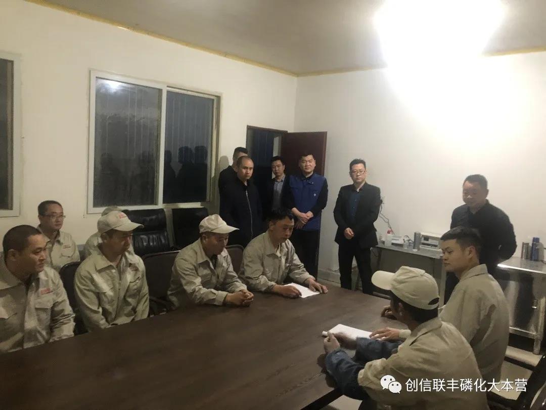 安全無(wú)小事，我安全，家安好！